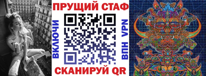 Купить наркотик Кедровый Гашиш Кокаин Меф мяу мяу Канабис