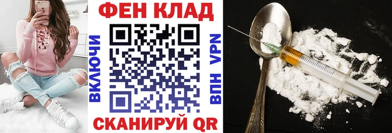 купить   Кедровый  АМФЕТАМИН 97% 