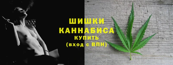 гашиш Нефтекумск