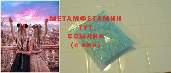 COCAINE Нея