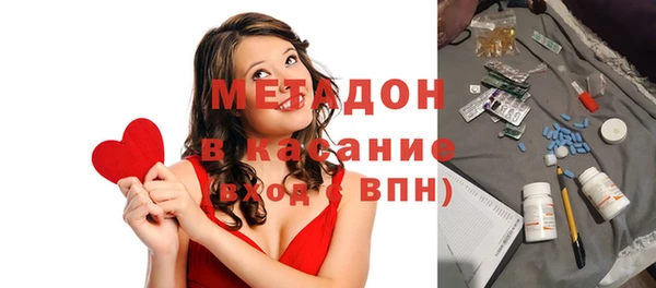 COCAINE Нея