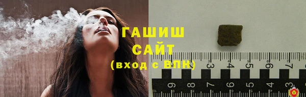 COCAINE Нея