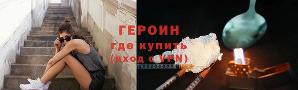 гашиш Нефтекумск