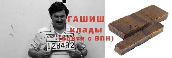 мефедрон мука Нефтегорск