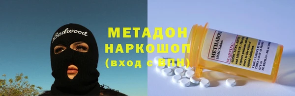 COCAINE Нея