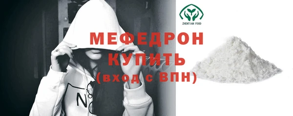 COCAINE Нея