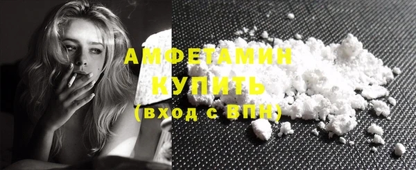гашиш Нефтекумск