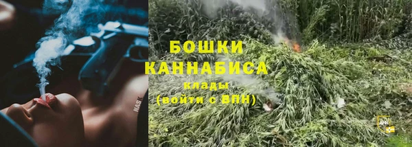 мефедрон мука Нефтегорск