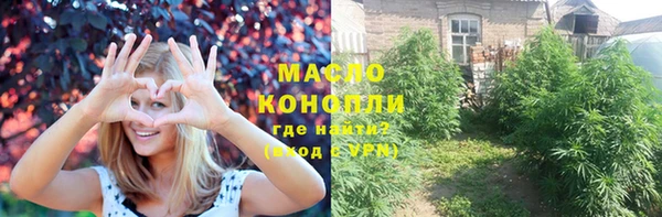 COCAINE Нея