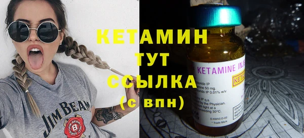 мефедрон мука Нефтегорск