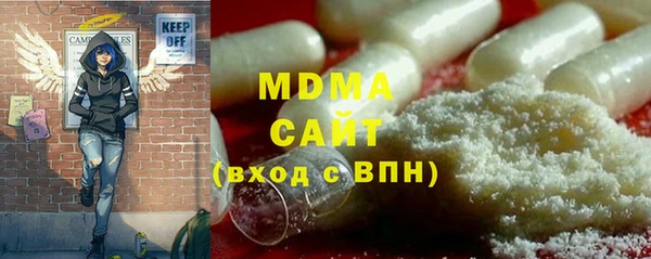 гашиш Нефтекумск