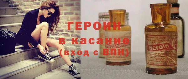 COCAINE Нея