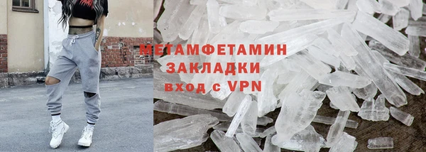 COCAINE Нея