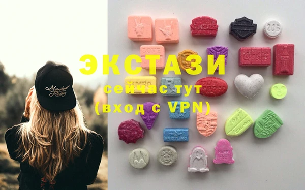 гашиш Нефтекумск