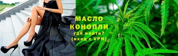 марки nbome Навашино