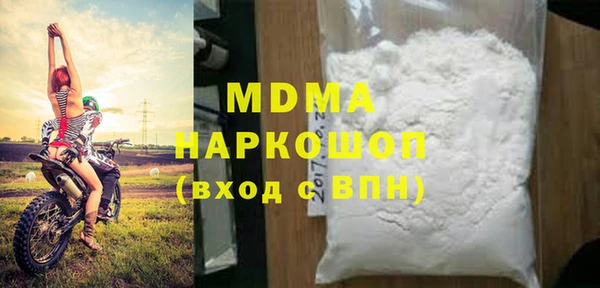 COCAINE Нея