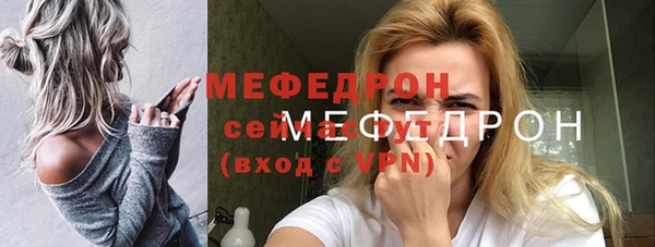 COCAINE Нея