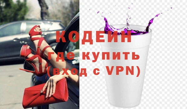 COCAINE Нея