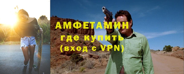 МДМА Наволоки
