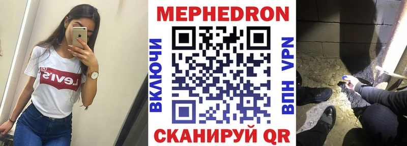 МЯУ-МЯУ VHQ Кедровый