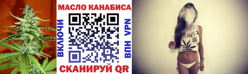 мега зеркало Кедровый ТГК концентрат